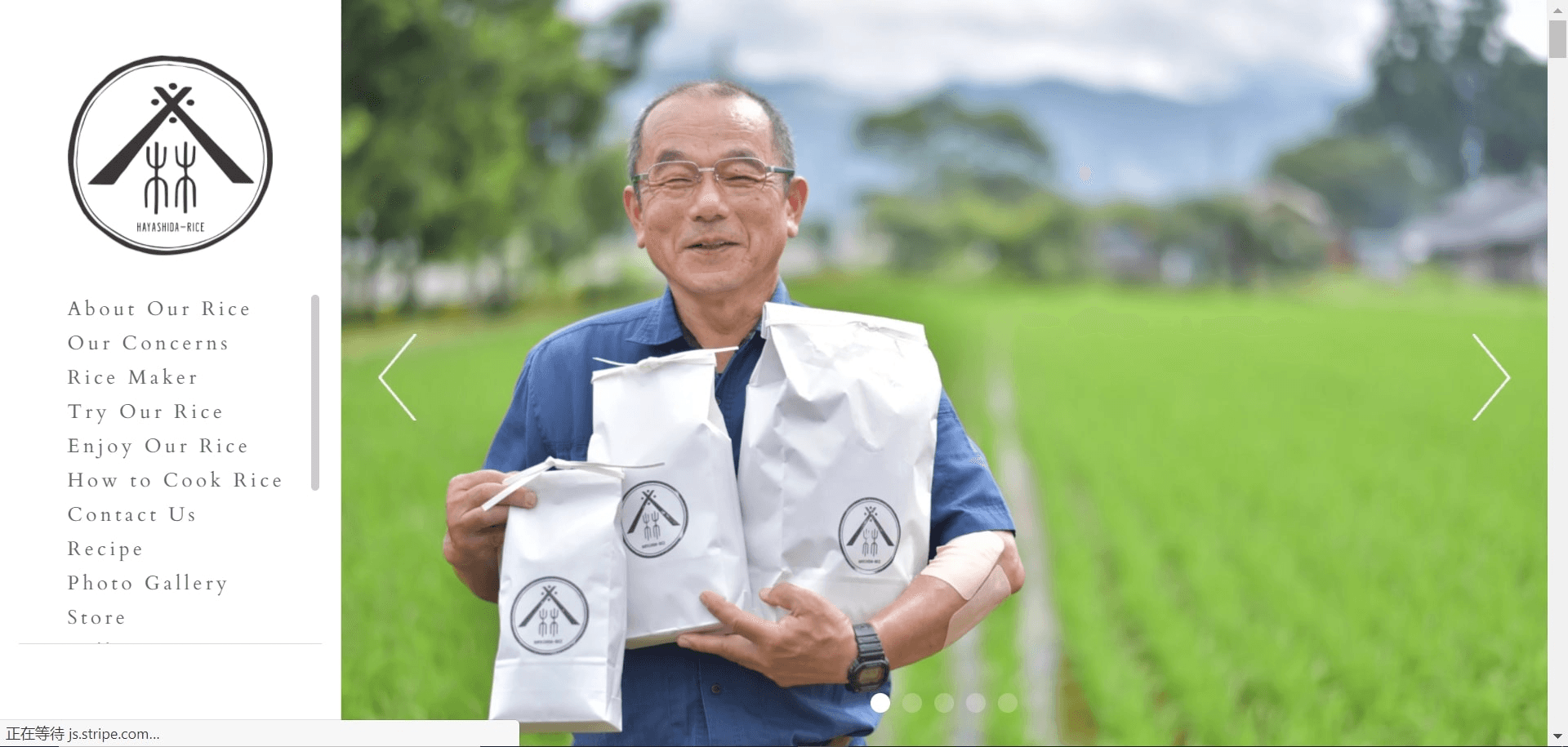 圖片取自Strikingly產品 圖片取自Strikingly產品